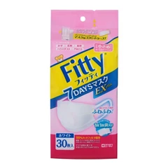 FITTY 三層過濾EX口罩 (30片裝) (兒童及女士適用)