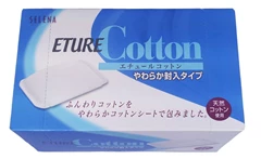 Eture化粧棉70枚入