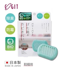 Cogit除味除黴分解盒 (鞋櫃專用)