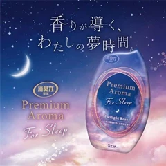 雞仔牌 暮光玫瑰香睡眠用香薰消臭劑400ml