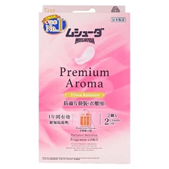 雞仔牌 草本香防蟲片掛裝(衣櫃用 - 都市浪漫氛圍)