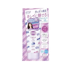 KOSE高絲 Suncut防曬調色精華
