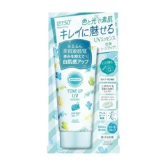 KOSE高絲 Suncut防曬調色精華(淡薄荷綠)(80g)