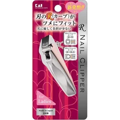 KAI R 指甲剪 S