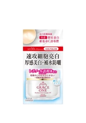 KOSE高絲 Grace One亮白防曬凝露 100g