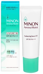MINON蜜濃 氨基酸滋潤保濕平衡淨肌   調色UV妝前乳 25G