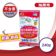 Hakugen白元高級防蟲餅240g